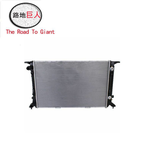 散热器/水箱/冷凝器/中冷器 适用于奥迪A4 8K0121251T