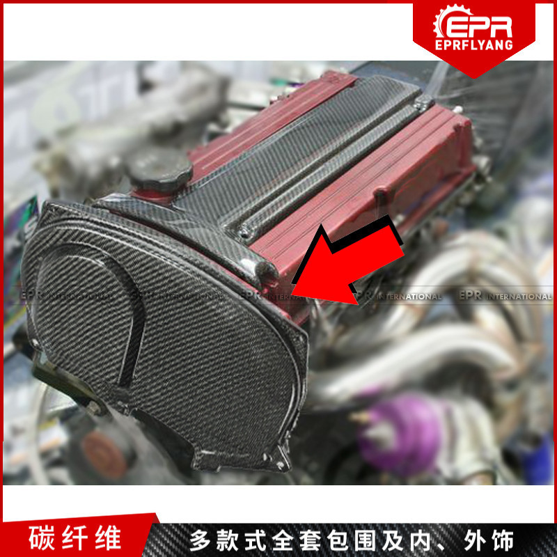 叁菱Evolution9 改装 碳纤维皮带齿轮盖 机仓装饰件 引擎仓改装件