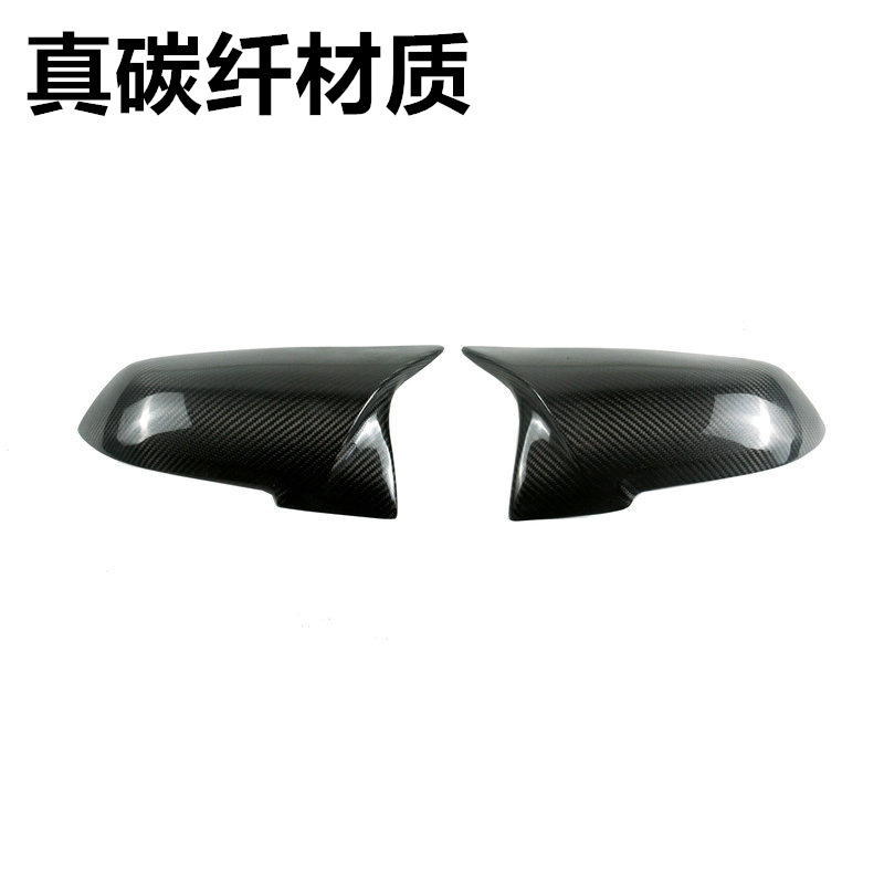适用于宝马12345系X1改M3F20F30