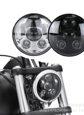 热卖5.75寸适用哈雷摩托车大灯45W6珠高亮改装摩托车LED前大灯