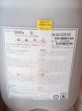 阿尔法Alpha-Fry波峰焊助焊剂 EGF-540