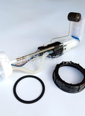 摩托车油泵总成2204945大量库存量大从优闪电发货油泵