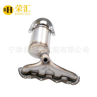适用大众森雅R7三元化器 汽车尾气净化器 昕锐1.6 2.0 帕萨特