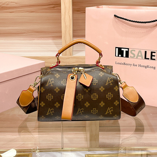 香港品牌真皮女包2025新款百搭枕头包撞色高级感波士顿单肩斜挎包