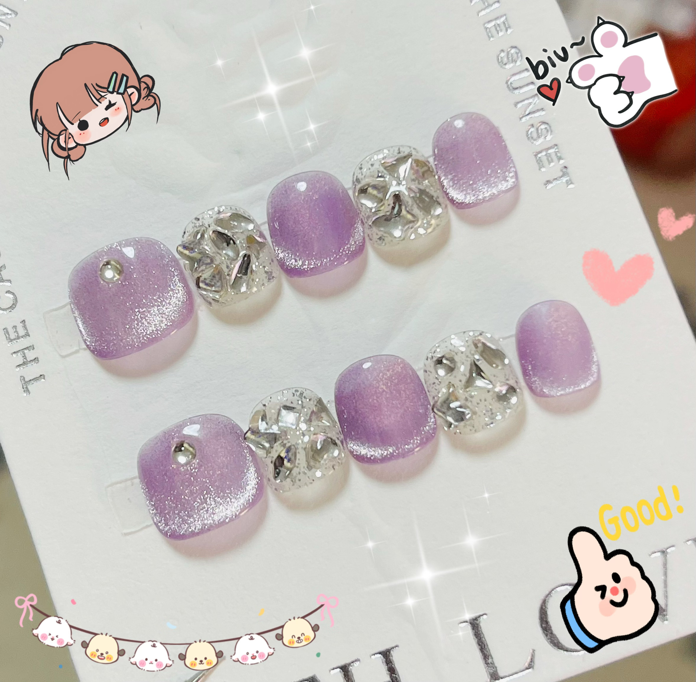 【紫拉拉】儿童紫色猫眼穿戴甲无毒防啃咬小学生短款女童可爱美甲