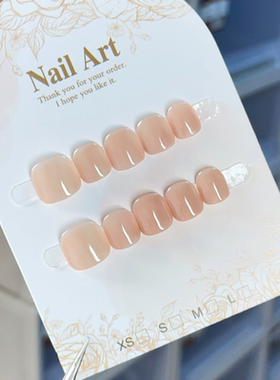 【儿童甲嬛嬛同款】纯手工穿戴甲3-9岁小孩姐裸色百搭纯色美甲