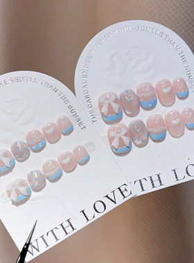 《蓝芭蕾》儿童亲子手工穿戴甲波点蓝色爱心猫眼女童短款学生美甲