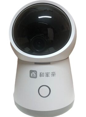 HUA,WEI摄像头360°旋转双向语音通话300万像素可转和家亲版家用