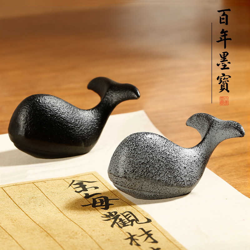 鲸鱼铸铁镇纸 宣纸压纸创意文房四宝书房摆件简约文镇书法镇尺