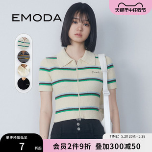 显瘦上衣女 针织衫 日系百搭双拉链翻领条纹短袖 EMODA2024春秋新款