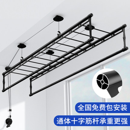 手摇升降晾衣架阳台双杆式家用晾衣杆手动晒衣架顶装凉衣神器自动