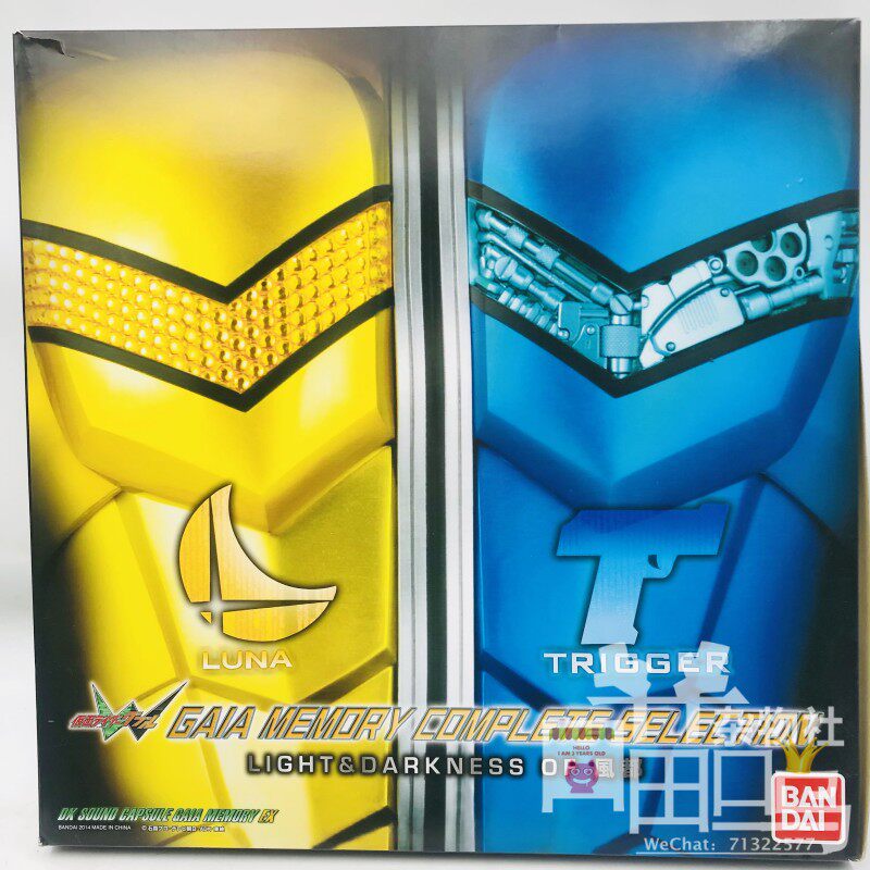 e bandai万代 假面骑士 w 小说版 luna & trigger of 风都记忆体