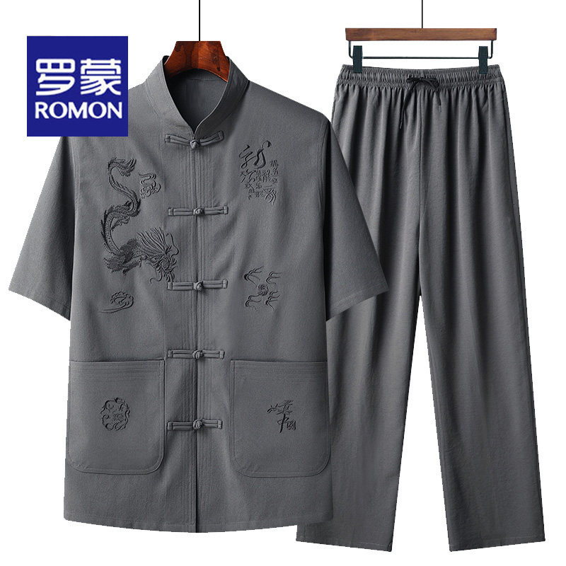 罗蒙唐装男短袖2025夏季爸爸装中老年人中国风潮套装汉服上衣爷爷