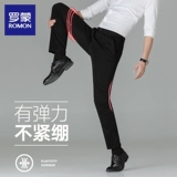 Эластичные штаны, удерживающий тепло осенний утепленный классический костюм