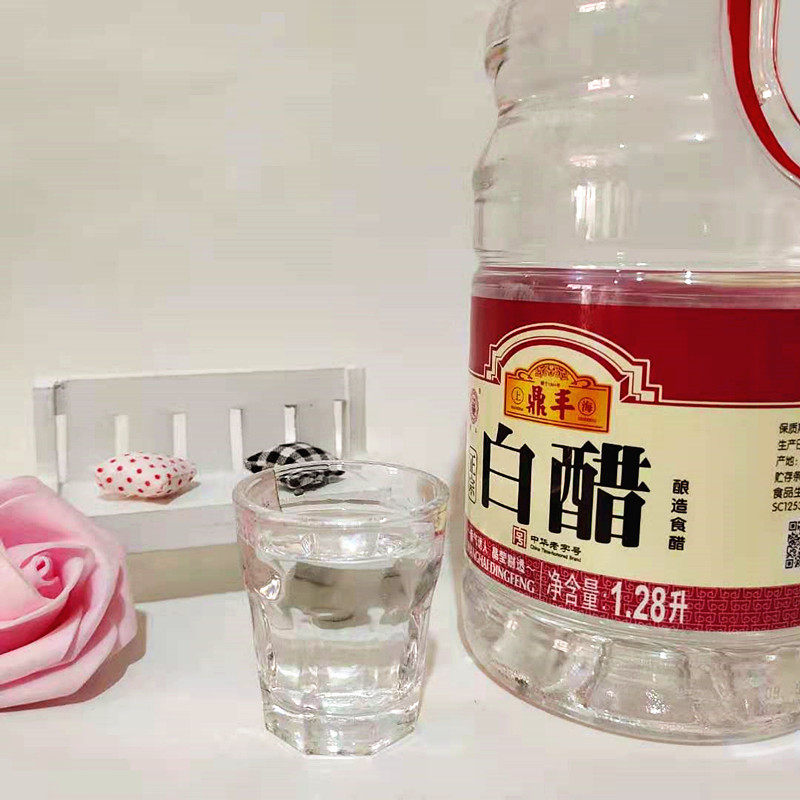 上海鼎丰白醋酿造食醋家用大桶装商用瓶装凉拌菜洗脸泡脚除垢清洁