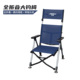金阁25T全折叠欧式 大钓椅全地形升降多功能便携折叠椅筏钓钓鱼椅