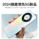 【遥遥领先】2024新款正品60pro电竞游戏智能手机5G全网通学生价256G大内存百元超大屏安卓备用机官方旗舰店