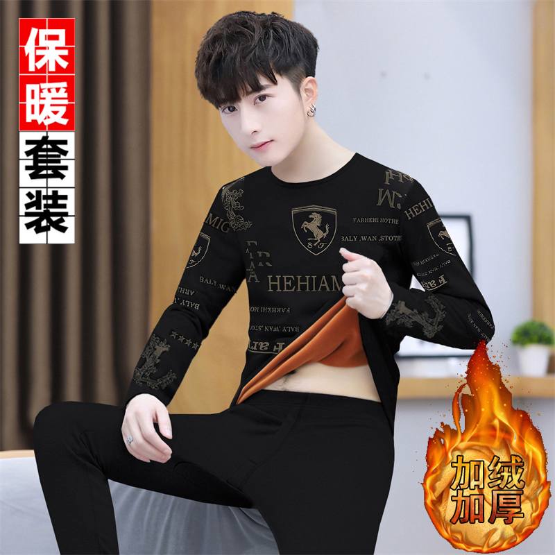 收藏加购！赠送运费险！支持无理由退换货！