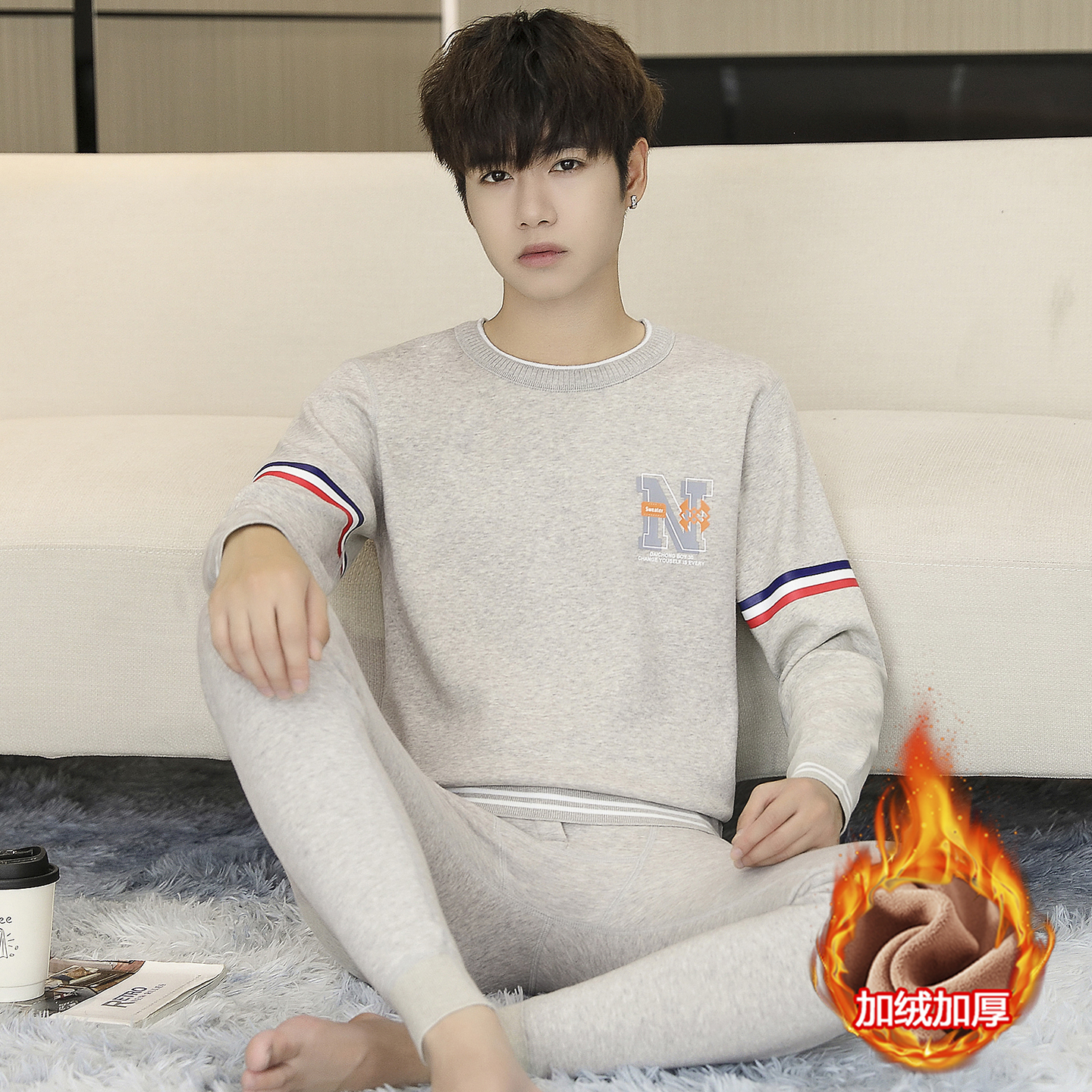 男士保暖内衣套装秋冬季加厚加绒打底衫青少年学生圆领秋衣秋裤