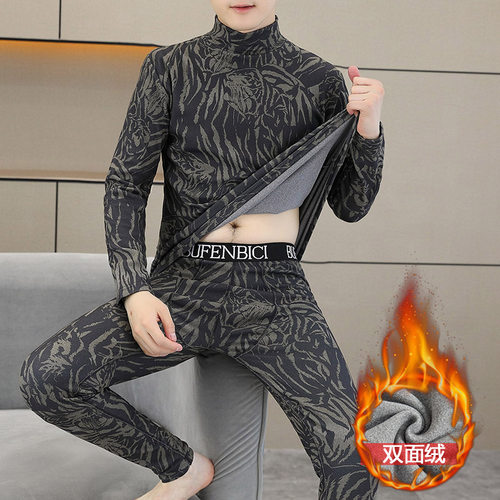 男士德绒保暖内衣套装