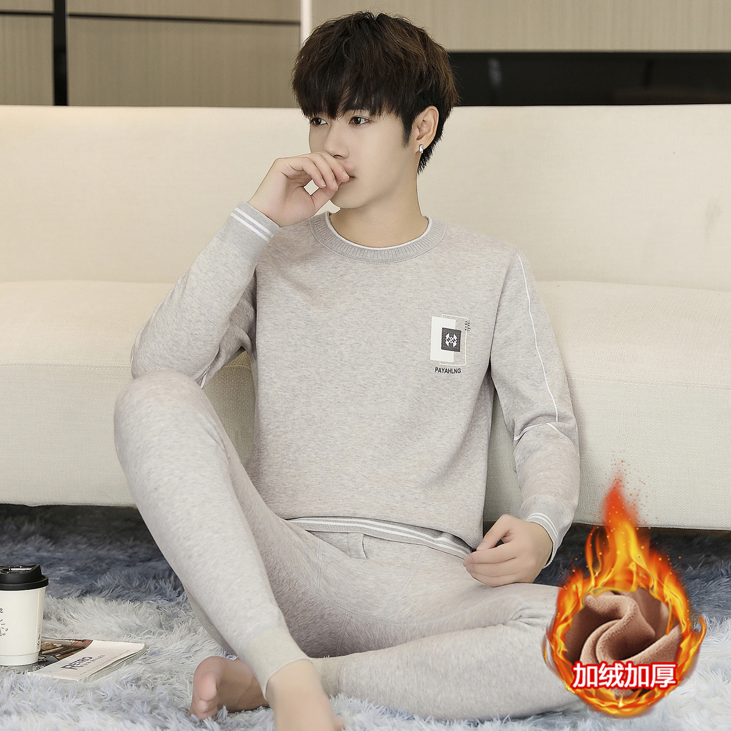 青少年保暖内衣加厚加绒套装冬季男大童中学生打底衫防寒秋衣秋裤