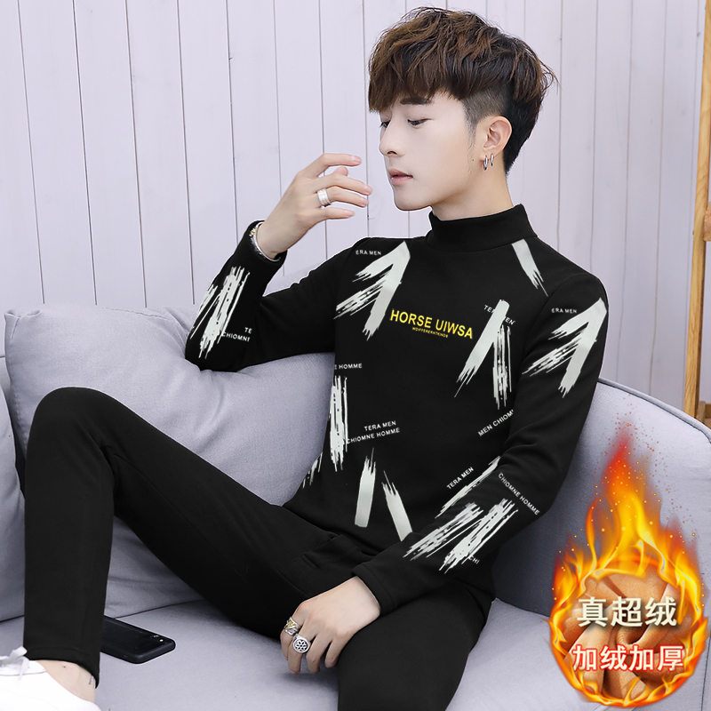 男士保暖内衣真超绒加绒加厚套装