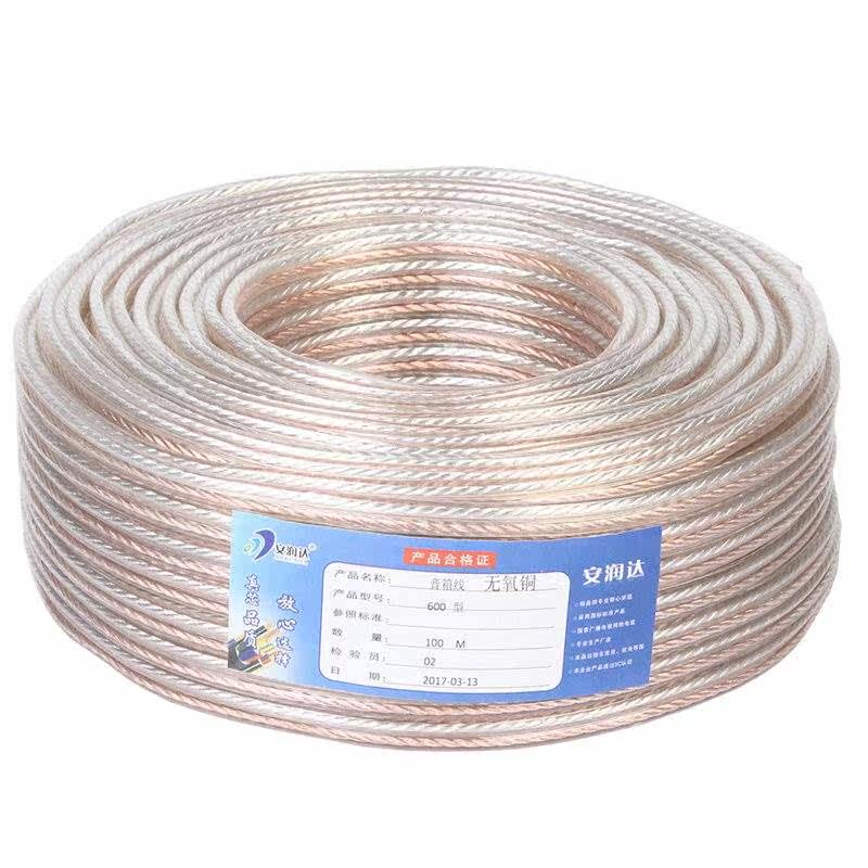 純銅音響線材連接線喇叭線無氧銅音頻線音箱線纜300支500型600支在類目 影音電器, 影音家電配件, 線材中 - 來自Buy2taobao.com提供專業的淘寶代購服務