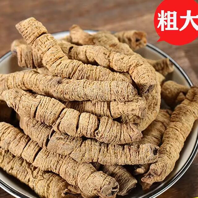 巴戟肉广东非特级中药材