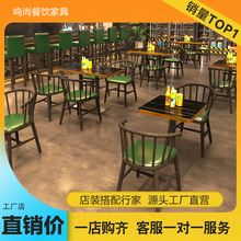 工业风清吧酒吧靠墙卡座商用定制复古休闲小酒馆餐厅烧烤桌椅组合