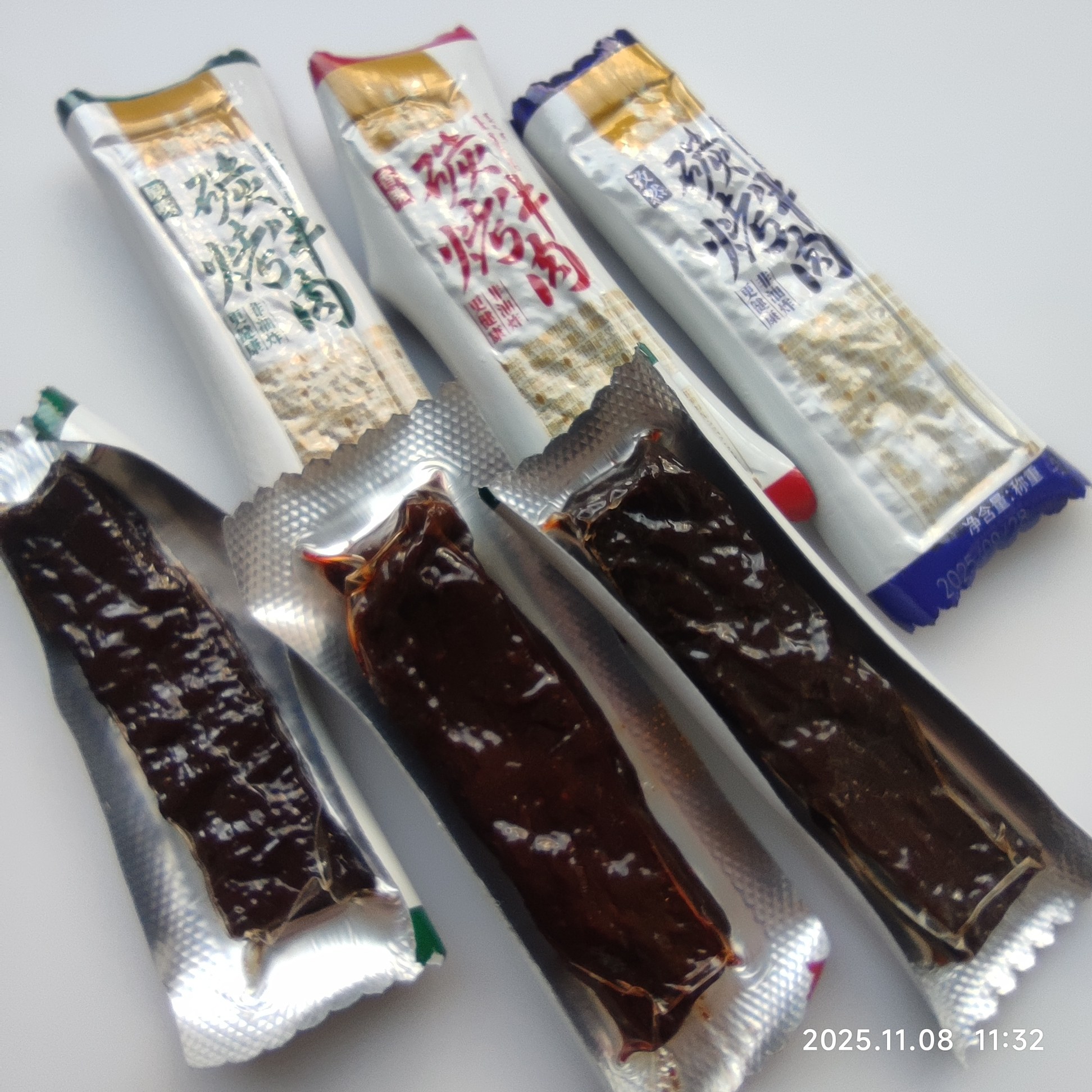 内蒙古锡盟特产锡林娃碳烤牛肉散装称重500g独立包装办公零食包邮