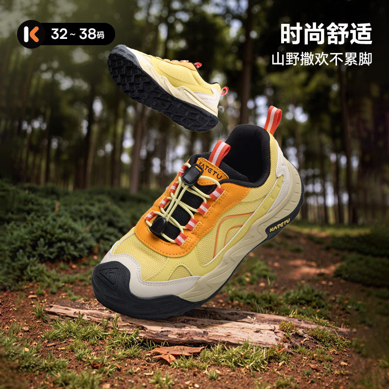 卡特兔童鞋轻便防滑登山鞋
