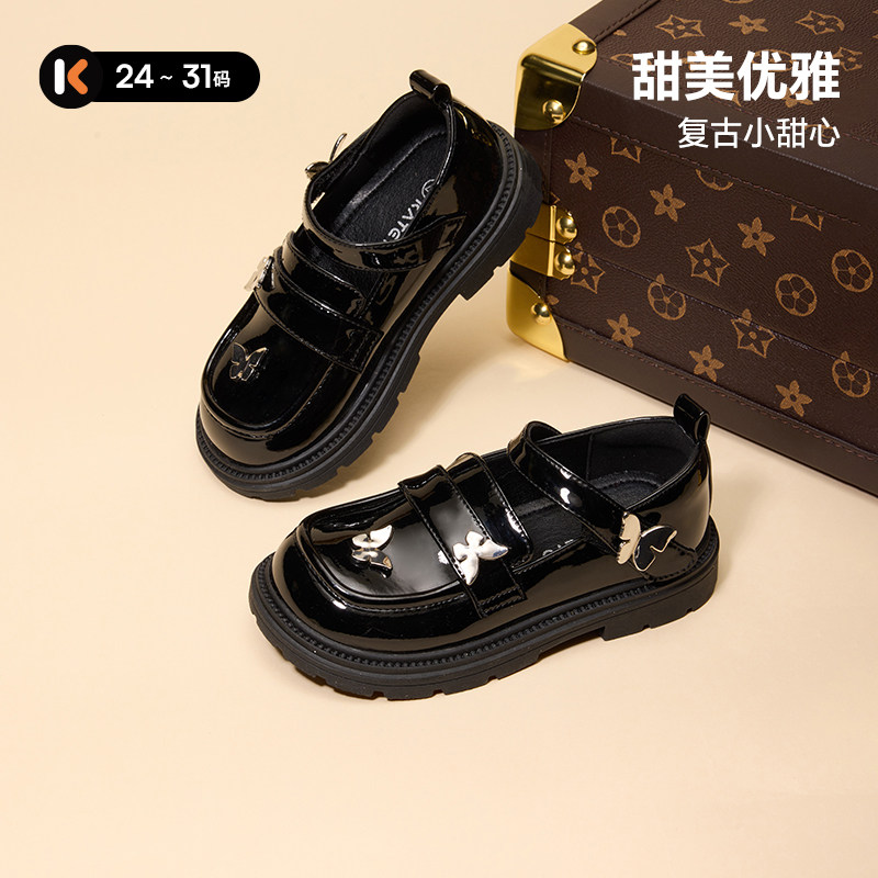 卡特兔童鞋2026春季英伦风乐福鞋女黑色漆皮双扣带小皮鞋软底轻便,童鞋/婴儿鞋/亲子鞋,演出小黑鞋,淘宝优惠券,粉丝福利购,淘宝优惠卷