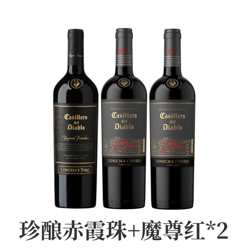 ��¶��ħ�������ϼ�������ħ����������ں����Ѿƹٷ��콢�� 188Ԫ