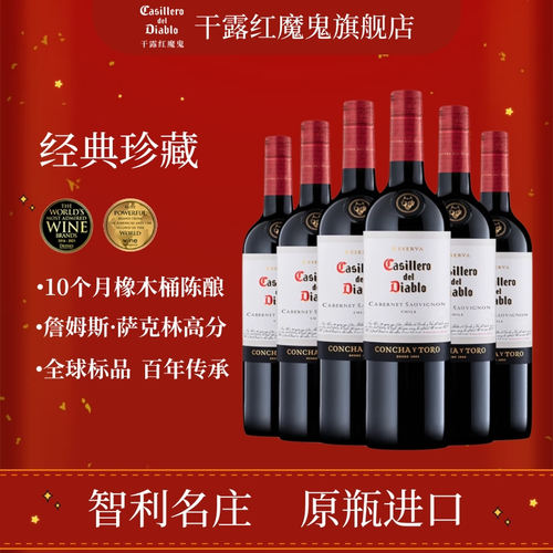 多种组合 美味尽情享受