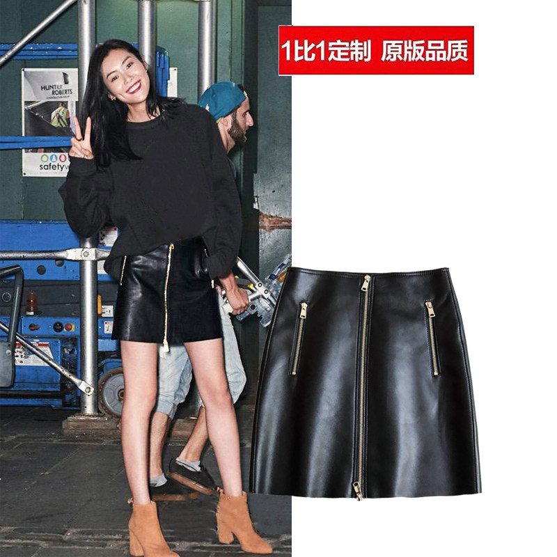 秋冬2024新款热辣短女黑色半身裙子真皮皮裙拉链一片式半裙高级感