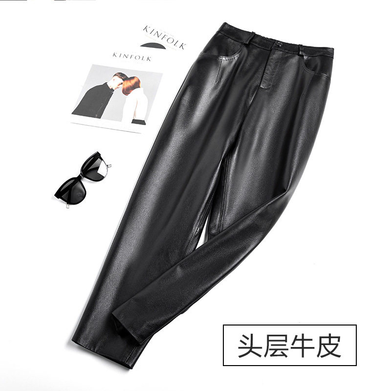 真皮皮裤女士2024春秋新款海宁牛皮直筒裤高腰显瘦休闲长裤子百搭