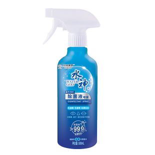 旺旺水神 微酸性次氯酸水除菌空气除菌液喷雾 500ml*1
