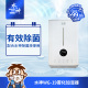 EC恒湿定时轻音细雾加湿器 家用加湿器WG 旺旺水神