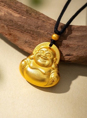 古法沙金弥勒佛吊坠男女士黄金色古法传承久不掉色大肚佛实心项链