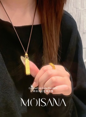 沙金不掉色碎碎冰四方来财实心小方砖吊坠项链新中式国潮金店同款