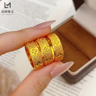 金店同款沙金锤纹满天星四叶草戒指宽面闭口老钱风指环轻奢送女友