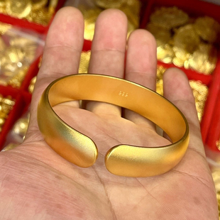 金店同款古法沙金素圈开口手镯金镯子仿黄金手镯结婚泥鳅背手镯女