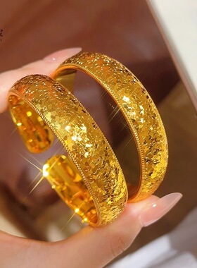 金店同款沙金爆闪宽面碎冰冰轮胎开口手镯轻奢实心素圈镯子送礼物