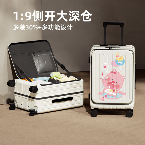 deailgor侧开拉杆箱卡通大容量旅行箱男女万向轮密码箱