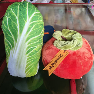 仿真白菜柿子生菜玩偶毛绒玩具好事发生结婚柿柿如意公仔抱枕娃娃