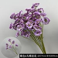 Wholesale of purple artificial flowers for weddings, hydrangeas, balloons, party decorations, artificial flowers, backgrounds, road guides, floor arrangements, and flower materials thumbnail 7