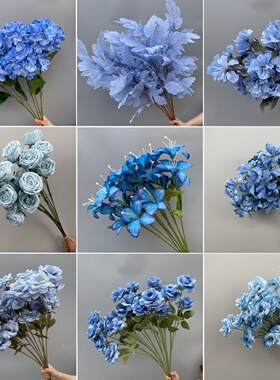 婚庆仿真花婚礼堂背景装饰花艺雾霾蓝色花材玫瑰牡丹假花客厅摆设