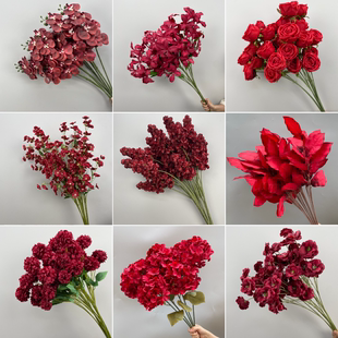 婚庆仿真花假花大红酒红订婚中式婚礼装饰插花材路引排花吊顶花艺