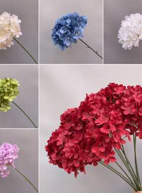 婚庆仿真花绣球花单支插花装饰