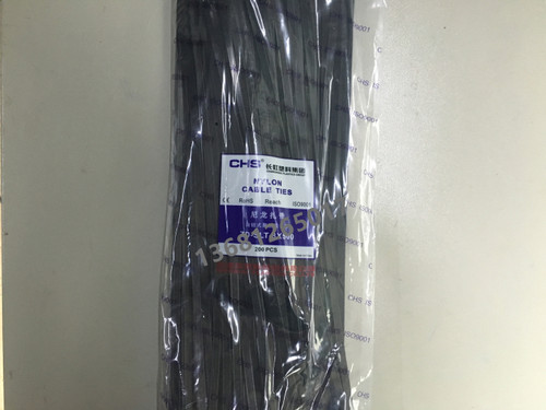 CHS/长塑 绑扎带 尼龙扎带9*1020mm 1米长扎带 一包100根 黑色